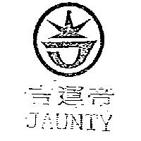吉運帝及圖 JAUNTY