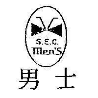 男士及圖 S.E.C.MEN'S