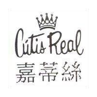 嘉蒂絲及 CUTIS REAC 圖