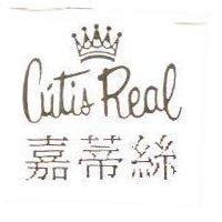 嘉蒂絲及 CUTISREAL 及圖