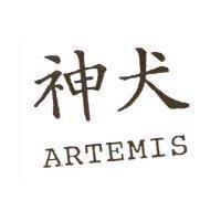 神犬 ARTEMIS