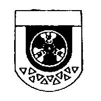 英懋化學工業股份有限公司標章