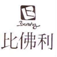 比佛利 BEVERLY 及圖