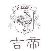 吉帝及圖 A. HARDY