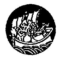 寶船圖