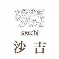 沙吉及圖 SATCHI