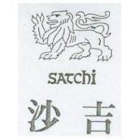 沙吉及圖 SATCHI
