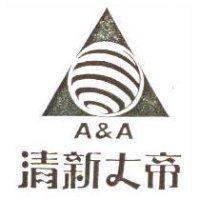 清新大帝及圖 A&A