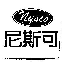 尼斯可及圖 nysco