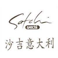 沙吉意大利及圖 SATCHI
