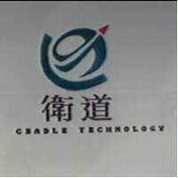 衛道 CRADLE TECHNOLOGY