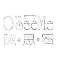 歐.思.蜜及圖 O'seeMe