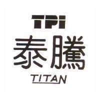 泰騰及圖 TITAN