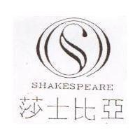 莎士比亞及圖 SHAKESPEARE