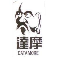 達摩 DATAMORE