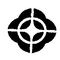 東怡公司標章