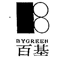 百基 BYGREEN 及圖