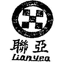聯亞及圖 LIANYEA 