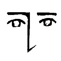明眸圖形