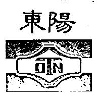 東陽及圖