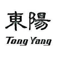 東陽及 Tong Yang