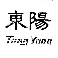 東陽 Tong Yang