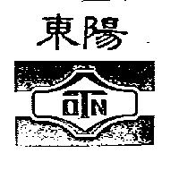 東陽及圖