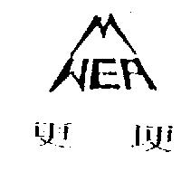 更埂及圖 WEA