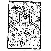 三美及圖