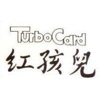 紅孩兒 Turbo Card