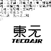東元 TECOAIR