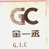 金一丞 G.I.C 及圖