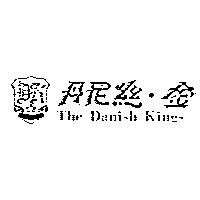 丹尼絲.金及圖 The Danish Kings