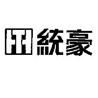 統豪及圖