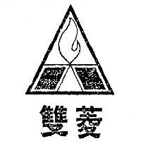 雙菱及圖
