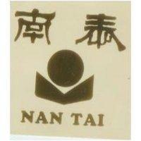南泰及圖樣