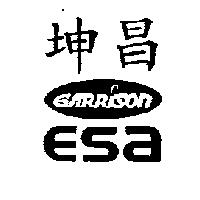 光盛國際股份有限公司標章