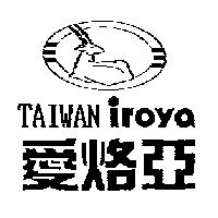 愛烙亞及圖 TAIWAN IROYA