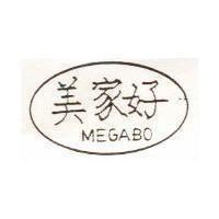 美家好 MEGABO