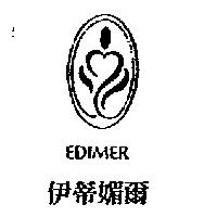 伊蒂媚爾及圖 EDIMER