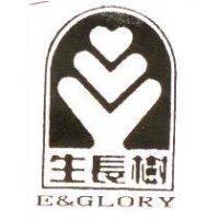 生長樹及圖 ESGLORY