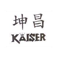 坤昌 KAISER