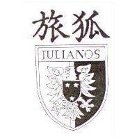 旅狐及圖 JULIANO'S