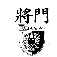 將門 JULIANO'S 及圖