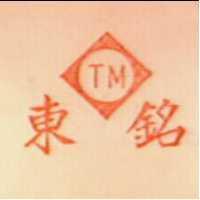 東銘電機有限公司標章