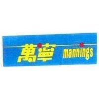 萬寧 MANNINGS