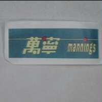 萬寧 MANNINGS