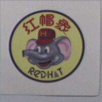 紅帽象及圖 RED.HAT