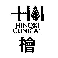 檜 HINOKI CLINICAL 及圖