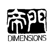 帝門 DIMENSIONS